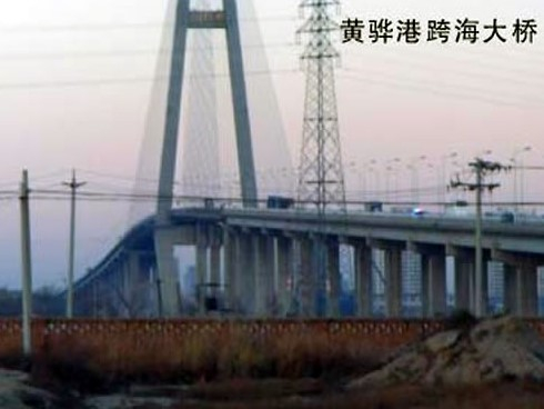 红寺堡注浆管小导管管棚管应用案例